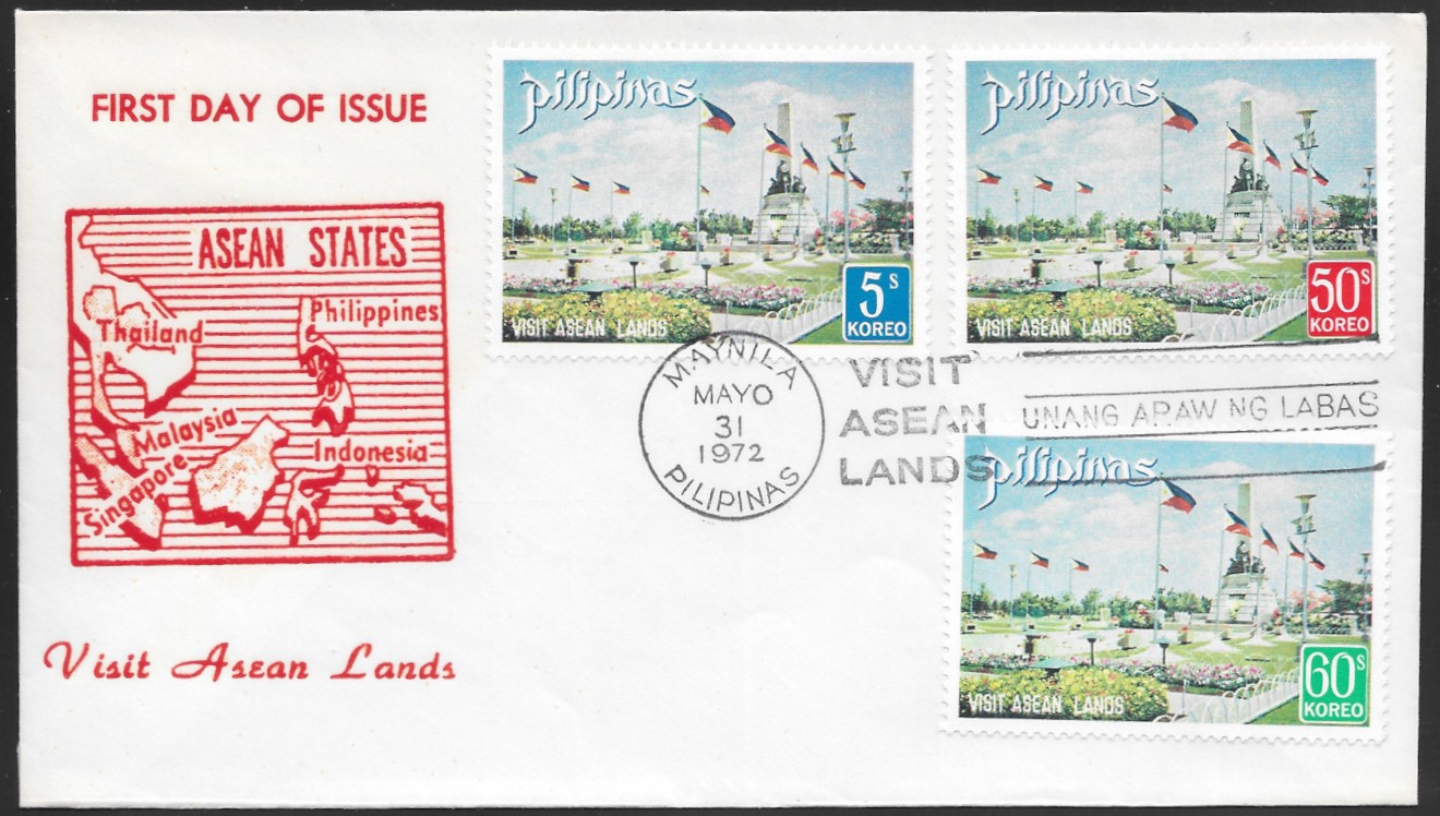 Philippines 1972 First Day Cover 